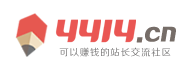 天山区新闻网